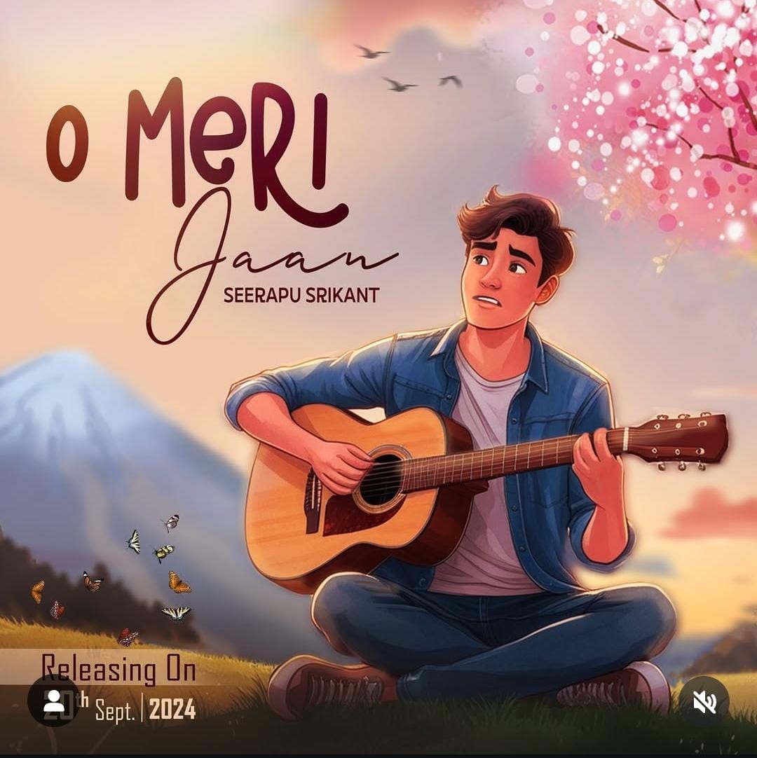 O Meri Jaan